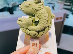 -阿五黄河大鲤鱼(纬三路店)