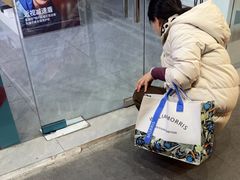 -好宜家眼视光·蔡司店(临汾店)