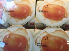 -乐纯(苹果社区店)