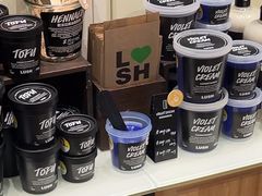 -LUSH(威尼斯人店)