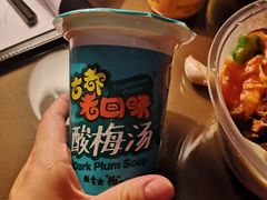 -大嘻咹biangbiang面(历史博物馆店)