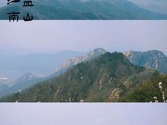 -天津盘山风景名胜区