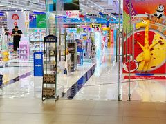-合景·悠方(成都店)