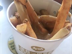 -艾薯夫妇Aysh(福田星河COCOPark店)