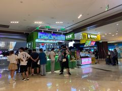 -迷客夏Milksha(无锡苏宁店)