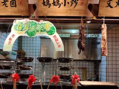 -老阿爸鲜鱼土菜(昆山花桥店)