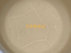 -蛙小侠(珠海华发商都店)