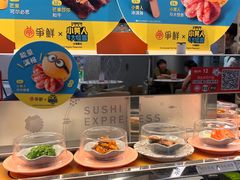 -争鲜回转寿司(中街大悦城店)