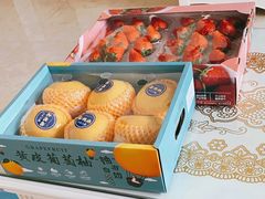 -麦德龙(湖里店)