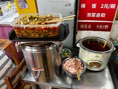 -华兴街自力面店