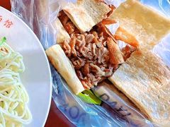 -宝光熏肉鞋底火烧(新街口店)