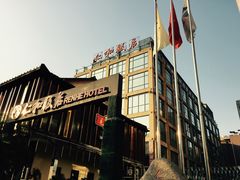 -杭州西湖仁和饭店(湖滨银泰in77店)
