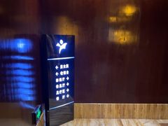 -益健·足疗汗蒸SPA(芙蓉广场店)