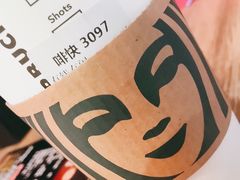 -星巴克(沧州任丘悦都汇店)