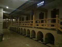 -纽斯桑拿会所(天山店)