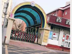 -北京市海淀区翠微小学