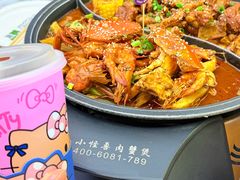 -徐记小怪兽肉蟹煲(中央大街店)