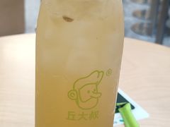 -丘大叔柠檬茶(乐峰广场分店)