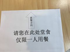 -汉堡王(龙德广场店)