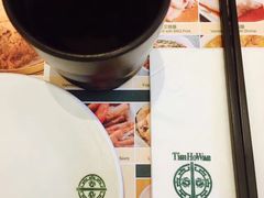 -添好运点心专门店(百老汇店)