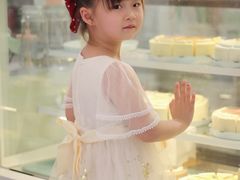 -小半有礼(天河南店)