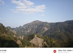 -雁荡山风景名胜区