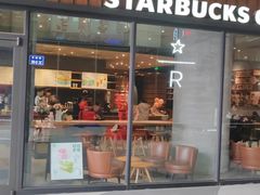 -星巴克臻选(郑州国贸360广场店)