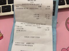 -巴黎春天(浦建店)