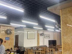 大堂-三兴涮羊肉(荣安大街店)