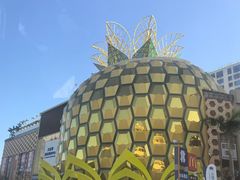 -不仔客海鲜·烧烤·270度海景餐厅(大东海店)