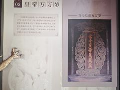 -报恩寺(平武县)