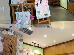 -無邪(东部银泰城店)