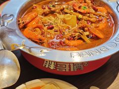 -胖哥俩肉蟹煲(梅溪步步高店)
