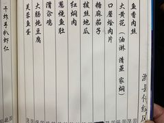 -庆德楼