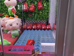 -爱玩嘉年华(江北一店)
