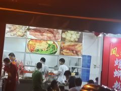 大堂-凤张螺蛳粉·爽口粉(跃进路总店)
