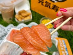 -元气寿司(东方宝泰店)
