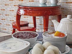 -阿三麻蓉汤圆(顺光大厦店)