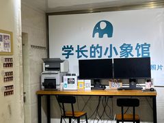 -学长的小象馆(江南西~青凤大街店)