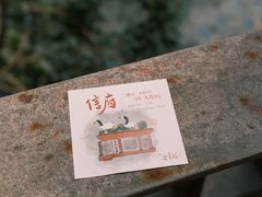 -金哥私房菜馆(张府园总店)