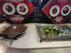 -大渝火锅(苏州西城永捷店)