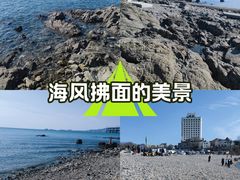 -银沙滩浴场