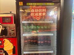 -万达广场(广州番禺店)