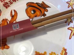 -霸王虾·麻辣小龙虾(清水河公园店)