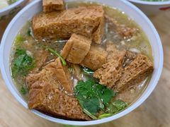 -宋老三苏肉羊肉汤老店
