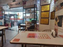 -超琪星·咖啡简餐(川音店)