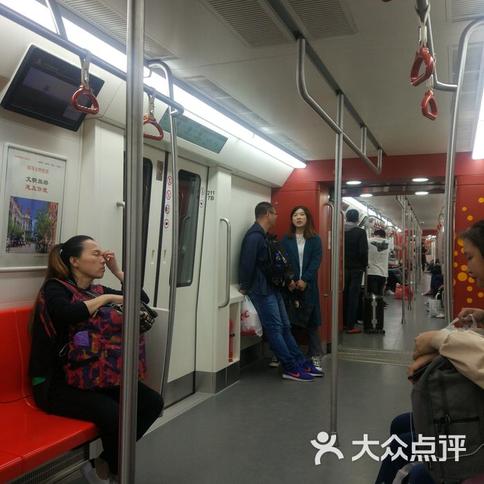 地铁3号线哈西大街站图片-北京地铁/轻轨-大众点评网