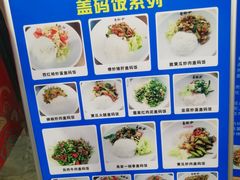 -易裕和·长沙米粉(竹塘西路店)