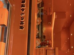 -KUMO KUMO(南通首店)
