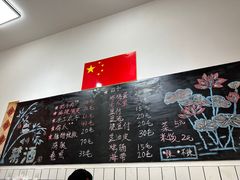 -刘小忙把子肉(北园大街总店)